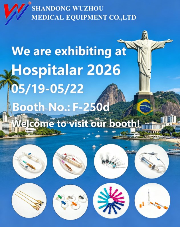 Shandong Wuzhou Medical Equipment Co., Ltd. در نمایشگاه بین المللی پزشکی Hospitalar 2026 در برزیل به نمایش خواهد گذاشت.